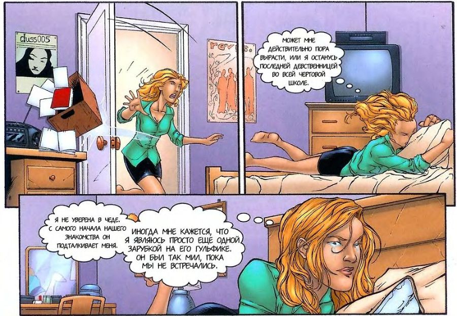 Grimm Fairy Tales Vol.1. Красная Шапочка (ЛП) - i_008.jpg