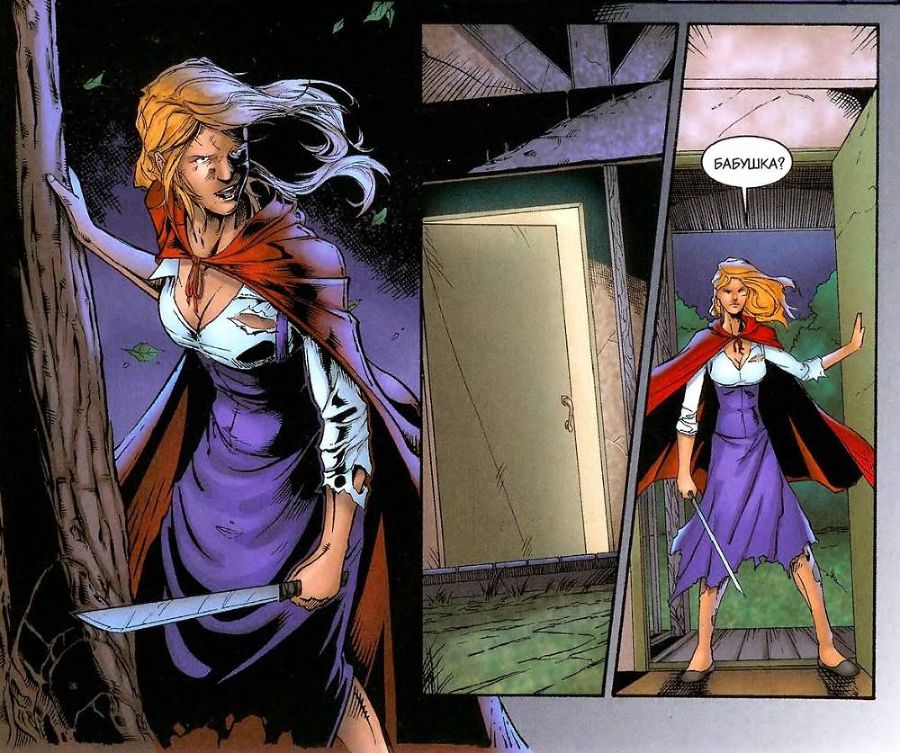 Grimm Fairy Tales Vol.1. Красная Шапочка (ЛП) - i_031.jpg