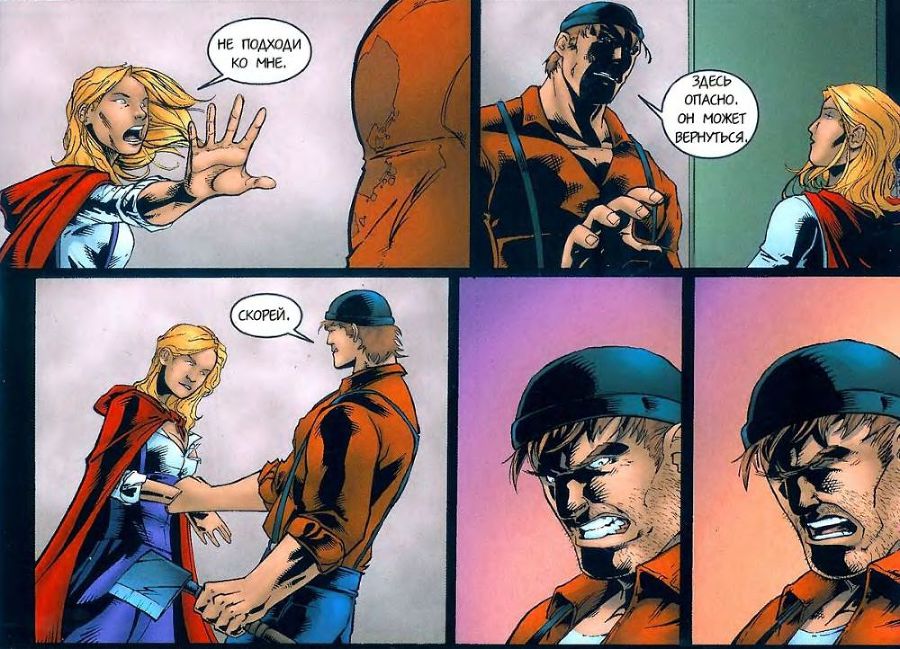 Grimm Fairy Tales Vol.1. Красная Шапочка (ЛП) - i_035.jpg