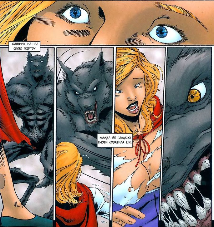 Grimm Fairy Tales Vol.1. Красная Шапочка (ЛП) - i_037.jpg