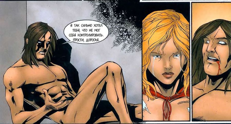 Grimm Fairy Tales Vol.1. Красная Шапочка (ЛП) - i_042.jpg