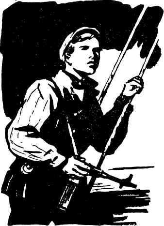 Шхуна «Мальва» - img_21.jpg