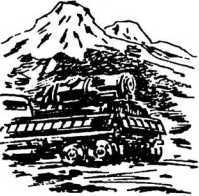 Тайны пришельцев и НЛО - i_035.jpg