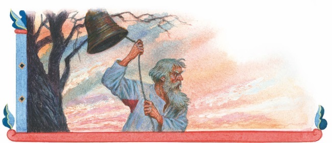 Минин и Пожарский - i_004.jpg