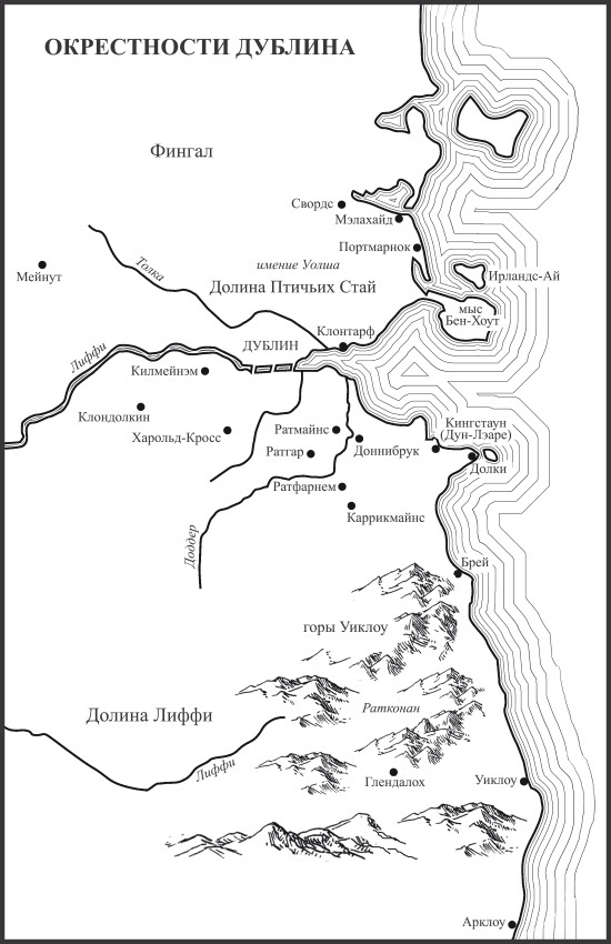 Дублин - i_002.jpg