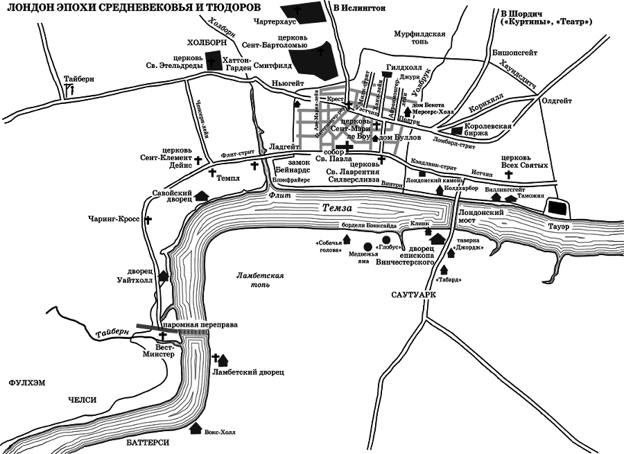 Лондон - _3.png