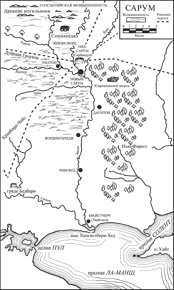 Сарум. Роман об Англии - i_001.png