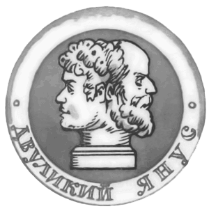 Эти мудреные слова - i_015.png