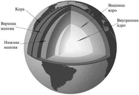 100 великих тайн Земли - i_014.jpg