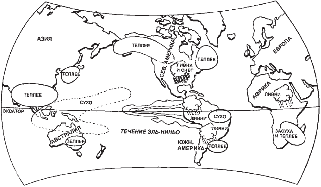 100 великих тайн Земли - i_051.png