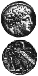 Загадки Финикии - any2fbimgloader78.png