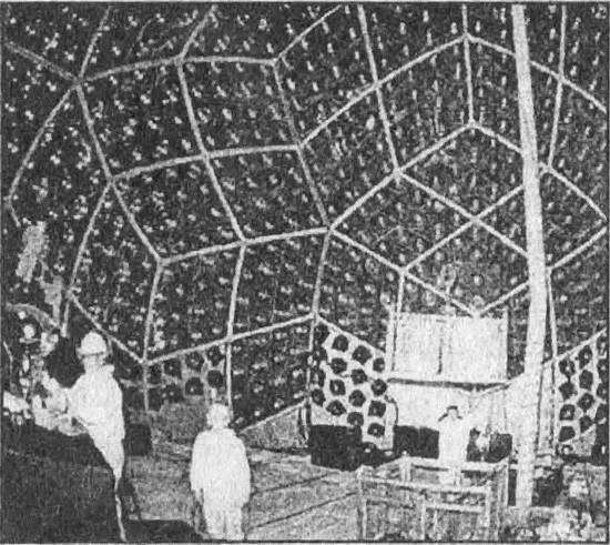 Тайны открытий XX века - i_005.jpg