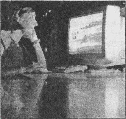 Тайны открытий XX века - i_051.jpg