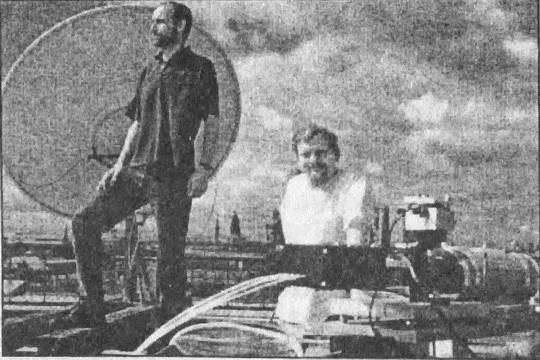 Тайны открытий XX века - i_057.jpg