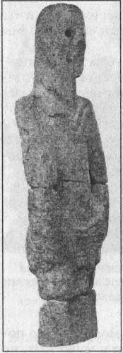 Тайны открытий XX века - i_165.jpg