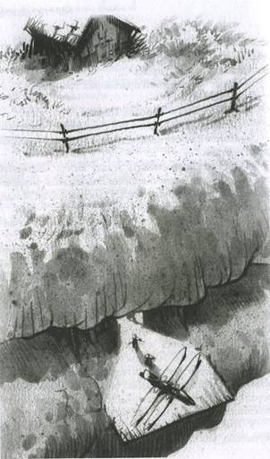 Принц из страны облаков - pic_39.jpg