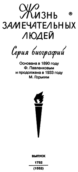 Джефферсон - i_001.png