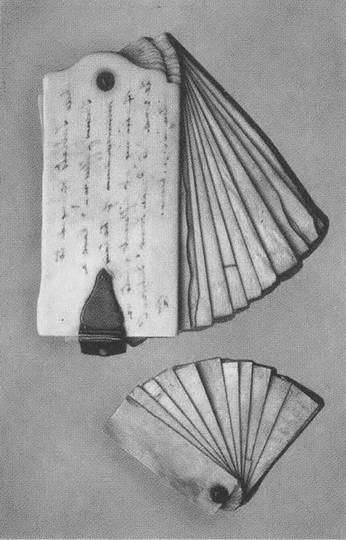 Джефферсон - i_031.jpg