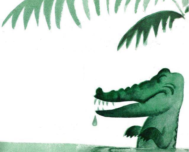 Плюс, Минус и Тимоша - i_003.jpg