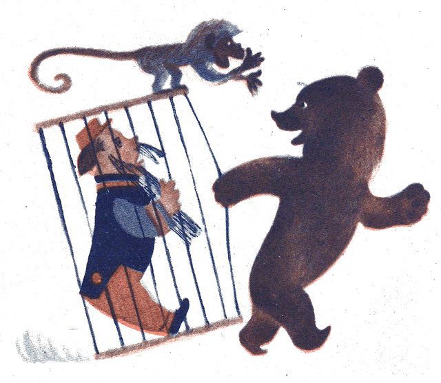 Плюс, Минус и Тимоша - i_014.jpg