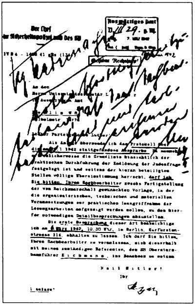 Войска СС без грифа секретности - i_022.jpg