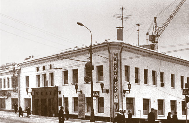 Секрет Высоцкого - i_007.jpg