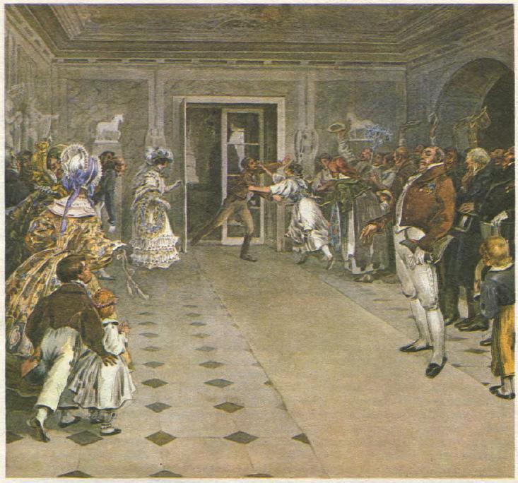 Бабушка - img_100.jpeg