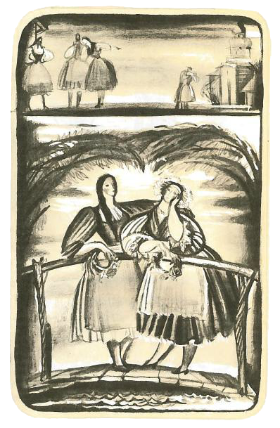 Дикая Бара - _2.png