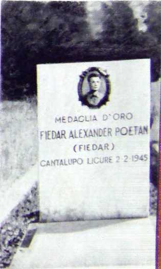 Были великой войны - _31.jpg