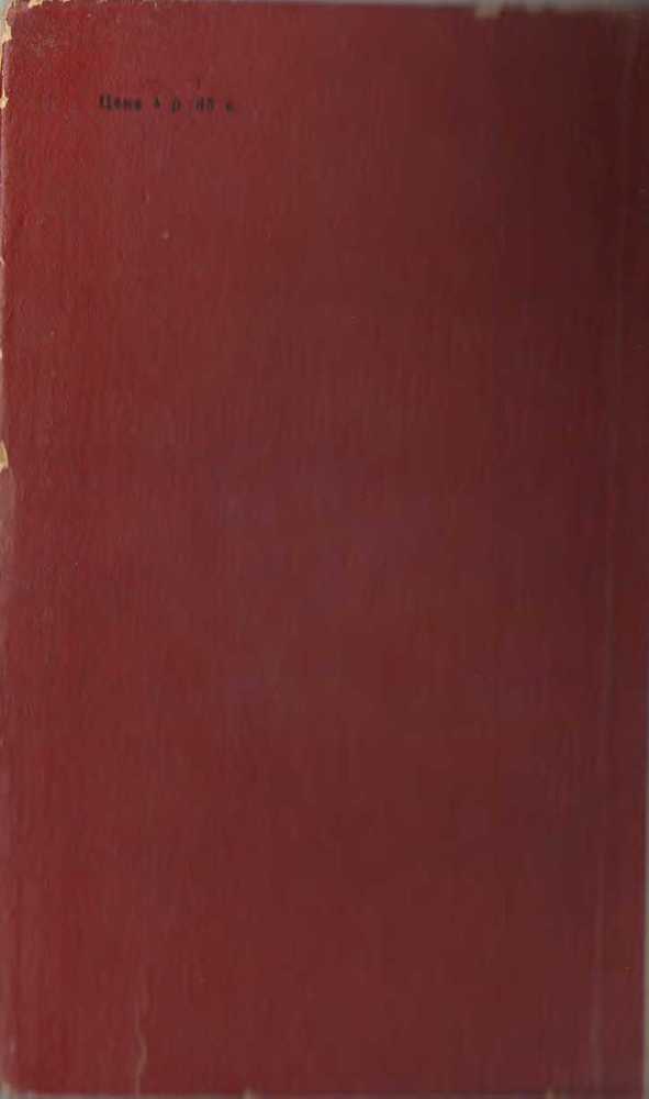 Герои Брестской крепости - _80.jpg