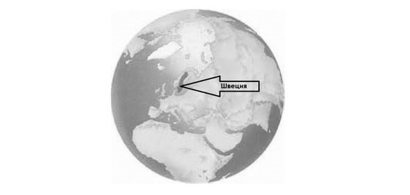 Путешествие надувного шарика - image2_5667f262bee1db8e01d89572_jpg.jpeg