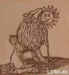 Оккультизм в православии - doc2fb_image_02000001.jpg