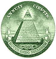 Фантазии и правда 