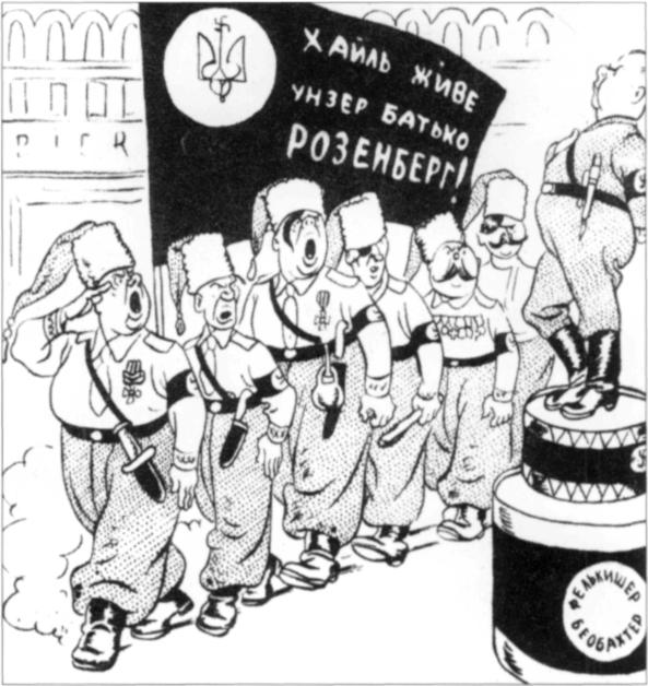 Наемники фюрера - pic_21.jpg