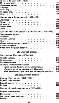 Избранное - i_010.jpg