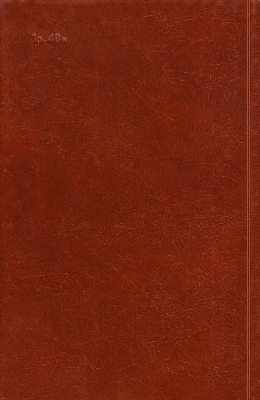 Избранное - i_013.jpg