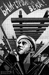 100 знаменитых символов советской эпохи - _12.png