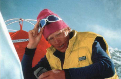 Восхождение - i_005.jpg