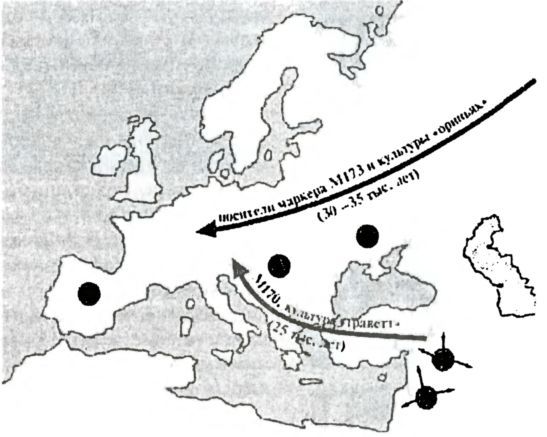 Происхождение славян - i_004.jpg