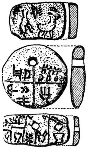 Происхождение славян - i_005.jpg
