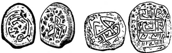 Происхождение славян - i_006.jpg