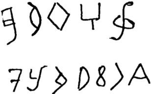 Происхождение славян - i_033.jpg