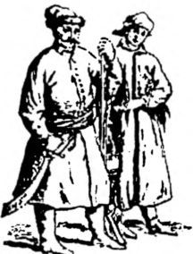 Происхождение славян - i_039.jpg