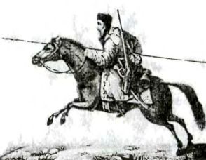 Происхождение славян - i_040.jpg