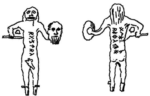 Происхождение славян - i_058.jpg
