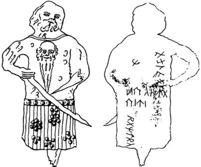 Происхождение славян - i_064.jpg