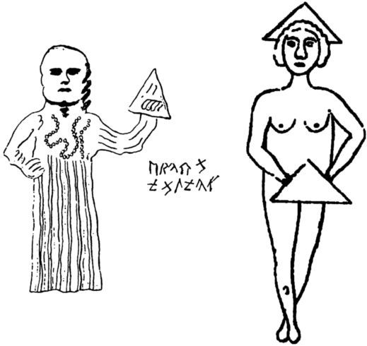 Происхождение славян - i_067.jpg