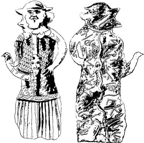 Происхождение славян - i_068.jpg