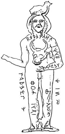 Происхождение славян - i_072.jpg