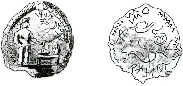 Происхождение славян - i_081.jpg